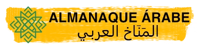 Logo Almanaque Arabe