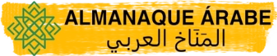 Almanaque Árabe